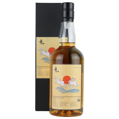 Ichiro's Malt Chichibu "Year of the Rabbit" Cask #7086 5 Year Japanese Single Malt