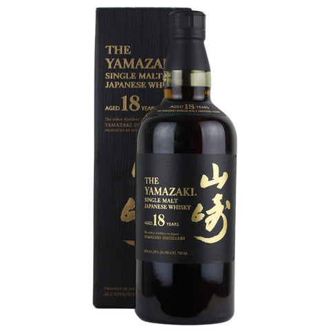 Yamazaki 18 Year Japanese Single Malt Whisky