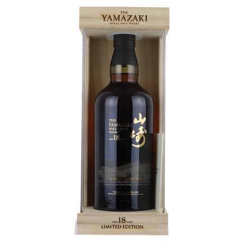 Yamazaki 18 Year Limited Edition Japanese Single Malt Whisky