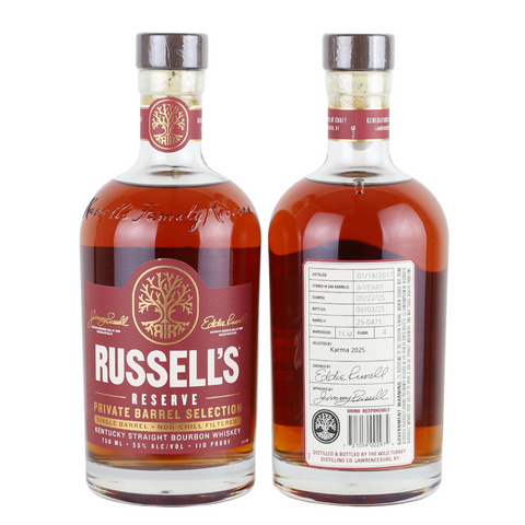 Russell's Reserve Single Barrel Bourbon 25-0471 - Karma