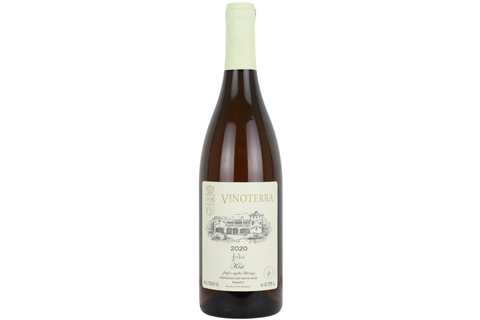 Vinoterra Kisi Khaketi Georgia 2020