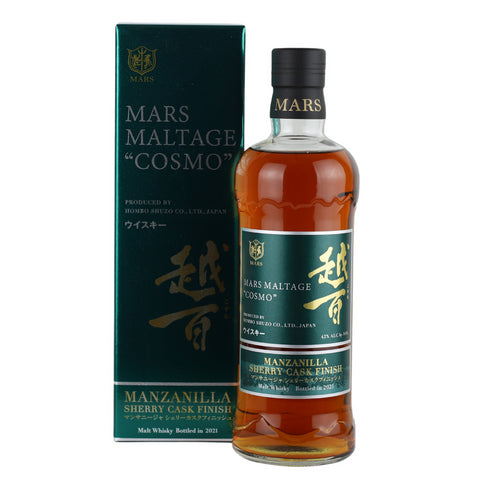 Mars Maltage Cosmo Manzanilla Sherry Cask Finish Whisky