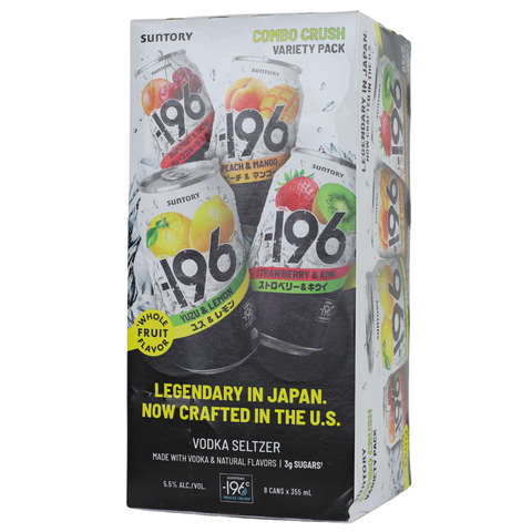 -196 Vodka Seltzer Combo Flavor Variety 8-pack