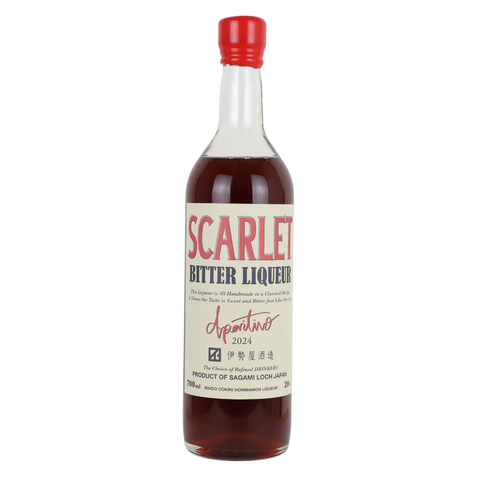 Scarlet Aperitivo