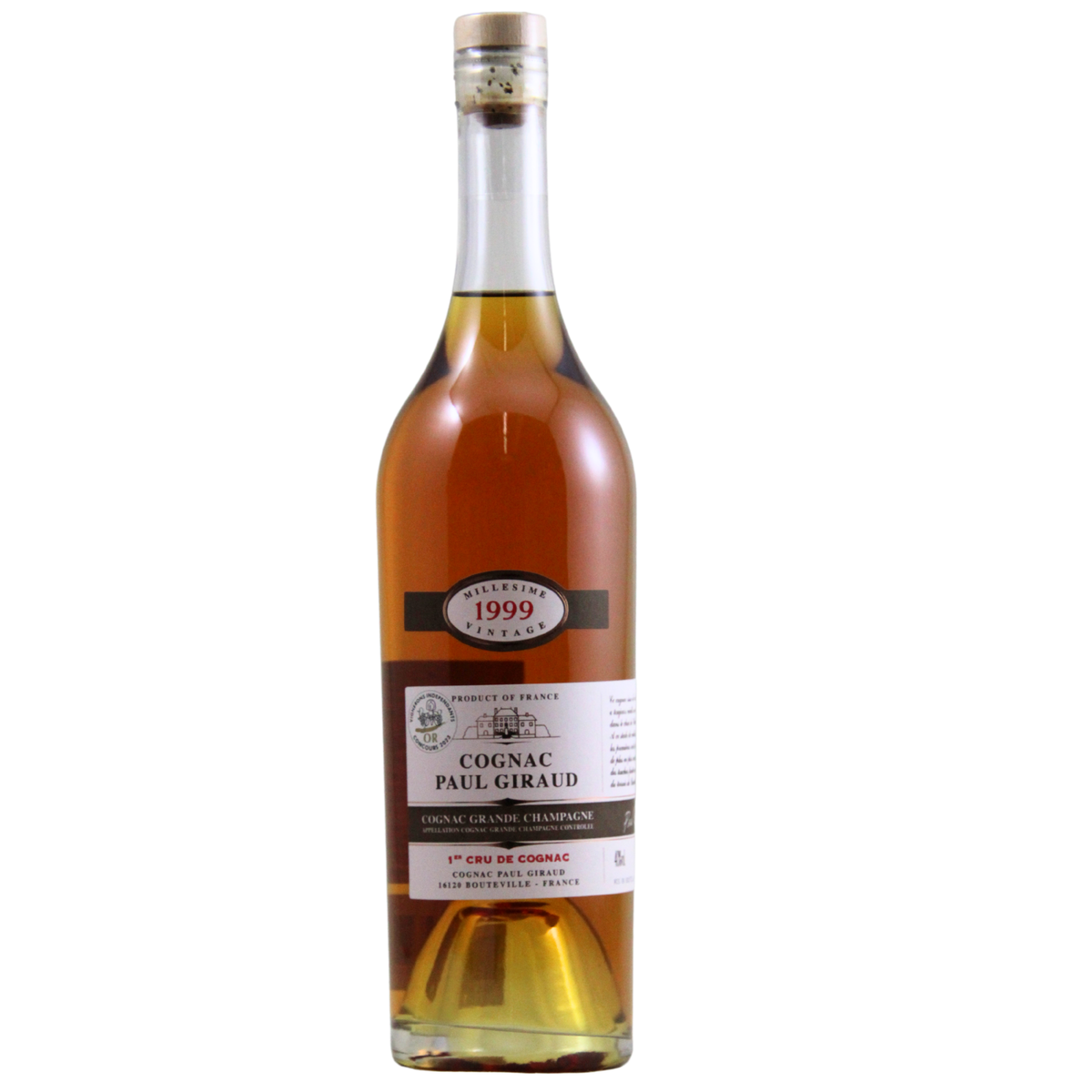 ブランデー Paul Giraud 15 Years Old Cognac 700ml ブランデー_