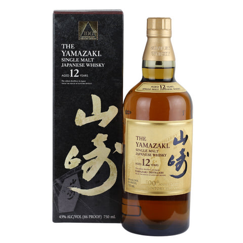 Yamazaki 12 Year 100th Anniversary Single Malt