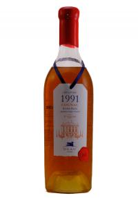 Distillerie des Moisans 1991 Bons Bois Cognac