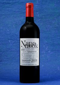 Dominus Napanook 2020 Napa Valley Red Wine