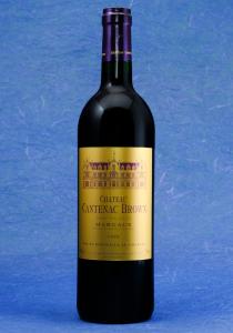 Chateau Cantenac Brown 1999 Margaux  