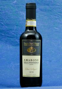 Saint 'Antonio 2017 Half Bottle Amarone  